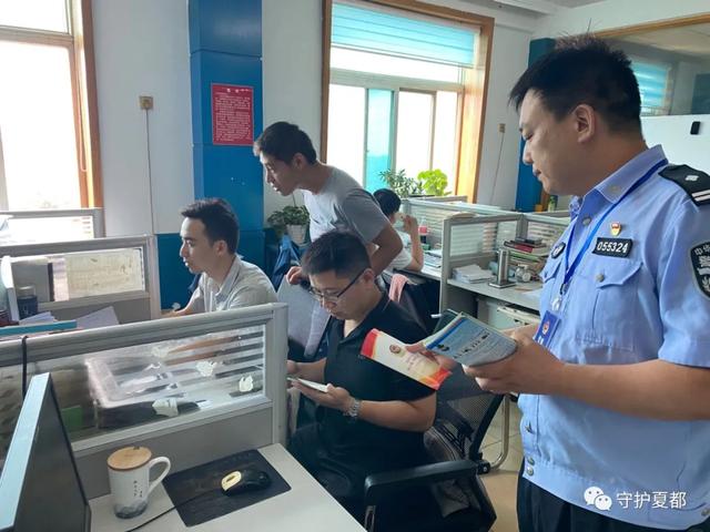 禹州市公安局民警大走访大排查大调研掠影 禹州市公安局民警大走访大排查大调研掠影