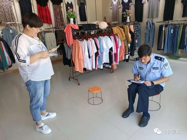 禹州市公安局民警大走访大排查大调研掠影 禹州市公安局民警大走访大排查大调研掠影