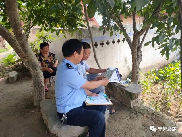 禹州市公安局民警大走访大排查大调研掠影 禹州市公安局民警大走访大排查大调研掠影