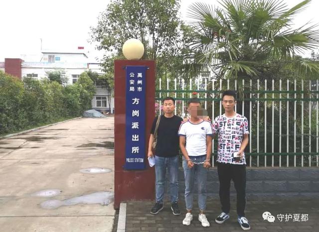 禹州市公安局民警大走访大排查大调研掠影 禹州市公安局民警大走访大排查大调研掠影