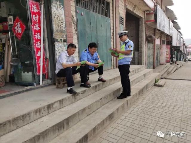 禹州市公安局民警大走访大排查大调研掠影 禹州市公安局民警大走访大排查大调研掠影