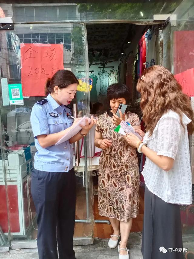 禹州市公安局民警大走访大排查大调研掠影 禹州市公安局民警大走访大排查大调研掠影