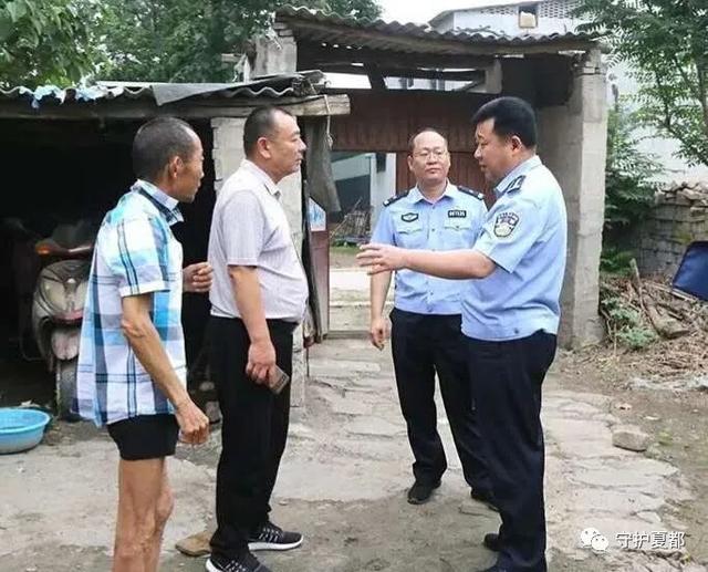 禹州市公安局民警大走访大排查大调研掠影 禹州市公安局民警大走访大排查大调研掠影