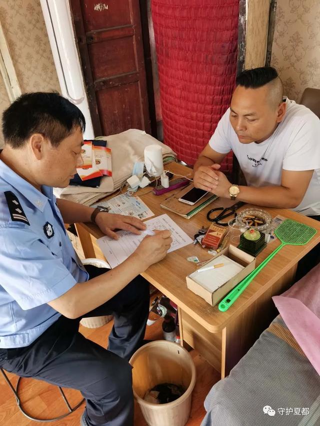 禹州市公安局民警大走访大排查大调研掠影 禹州市公安局民警大走访大排查大调研掠影