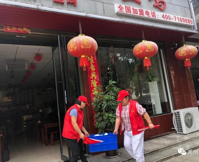 禹州环卫:加大环境整治力度 服务文明城市创建 禹州环卫:加大环境整治力度 服务文明城市创建