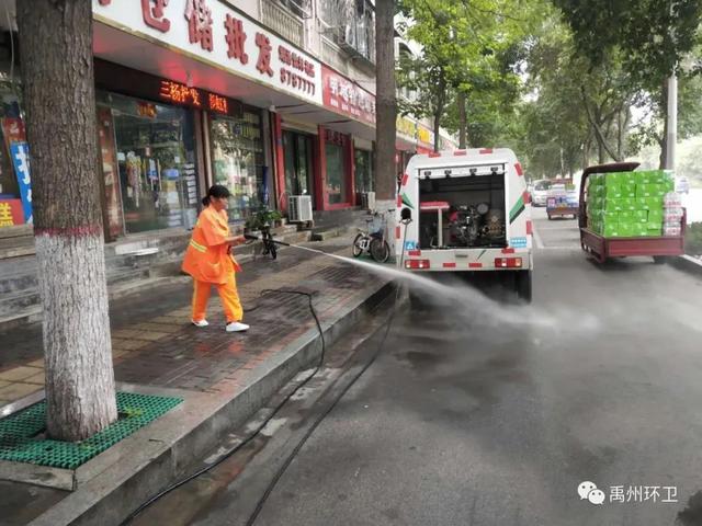 禹州环卫:加大环境整治力度 服务文明城市创建 禹州环卫:加大环境整治力度 服务文明城市创建