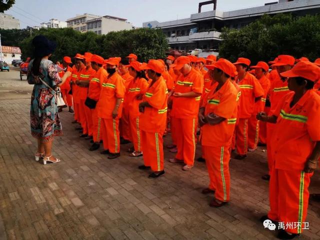 禹州环卫:加大环境整治力度 服务文明城市创建 禹州环卫:加大环境整治力度 服务文明城市创建