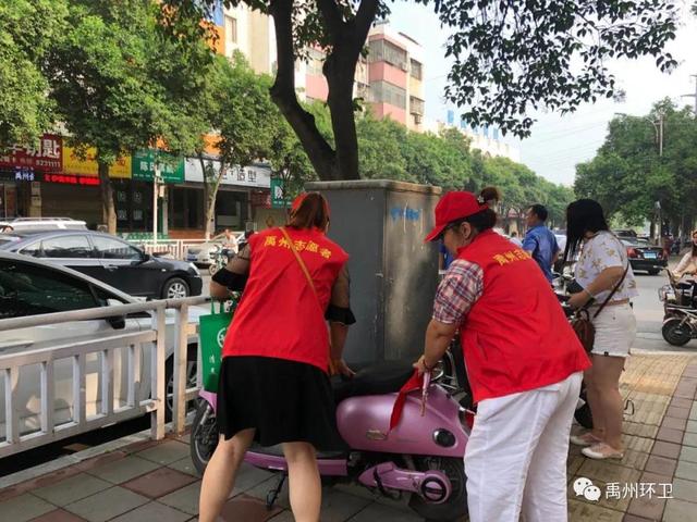 禹州环卫:加大环境整治力度 服务文明城市创建 禹州环卫:加大环境整治力度 服务文明城市创建