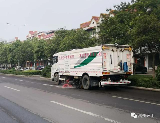禹州环卫:加大环境整治力度 服务文明城市创建 禹州环卫:加大环境整治力度 服务文明城市创建