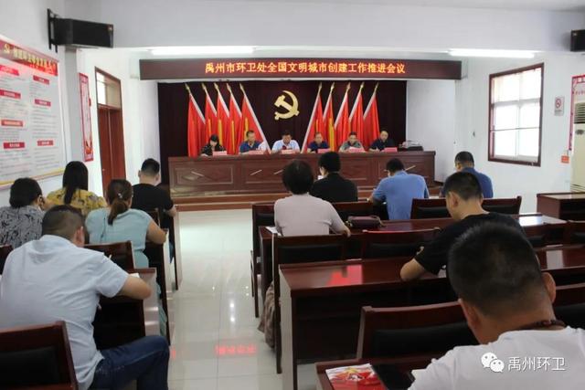 禹州环卫:加大环境整治力度 服务文明城市创建 禹州环卫:加大环境整治力度 服务文明城市创建