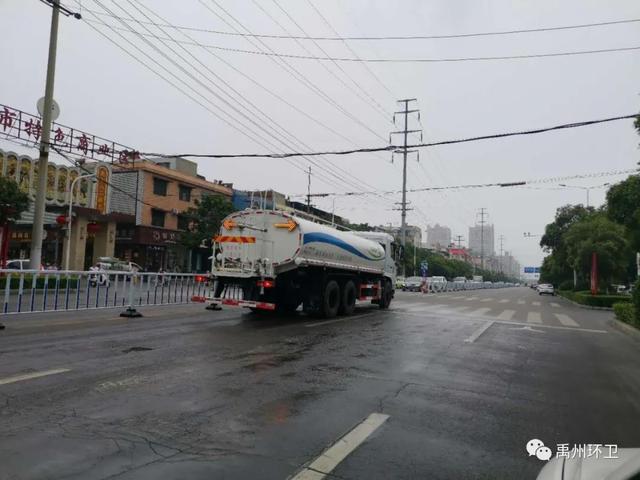 禹州环卫:加大环境整治力度 服务文明城市创建 禹州环卫:加大环境整治力度 服务文明城市创建