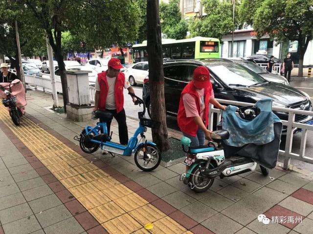 全国文明城市创建!130万禹州人在共同战斗 全国文明城市创建!130万禹州人在共同战斗