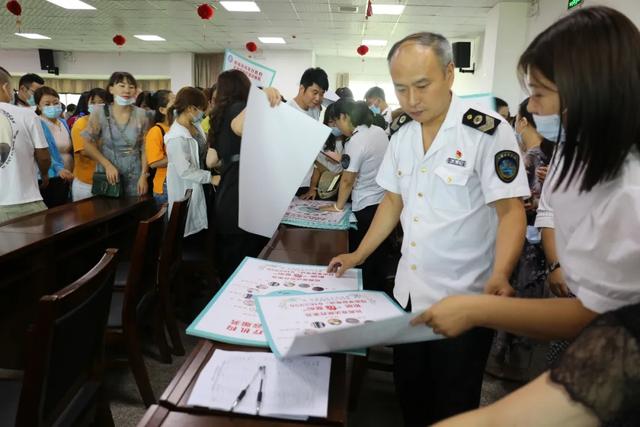 禹州市召开打击非法医疗美容专项行动培训会 禹州市召开打击非法医疗美容专项行动培训会