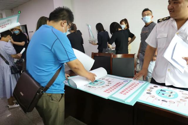 禹州市召开打击非法医疗美容专项行动培训会 禹州市召开打击非法医疗美容专项行动培训会