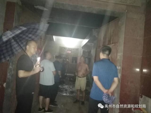 禹州市自然资源和规划局全力做好极端天气下地灾防治工作 禹州市自然资源和规划局全力做好极端天气下地灾防治工作