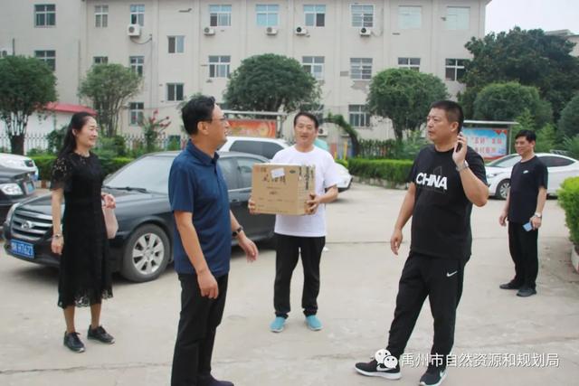 禹州市自然资源和规划局领导看望慰问驻村帮扶队员 禹州市自然资源和规划局领导看望慰问驻村帮扶队员