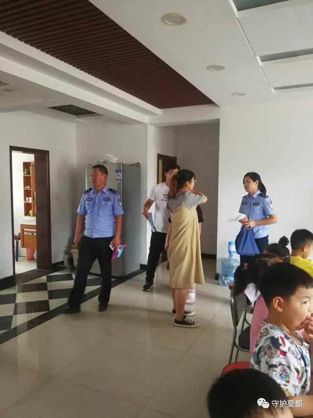 禹州产业聚集区中心派出所深入企业全面开展大走访大检查 禹州产业聚集区中心派出所深入企业全面开展大走访大检查