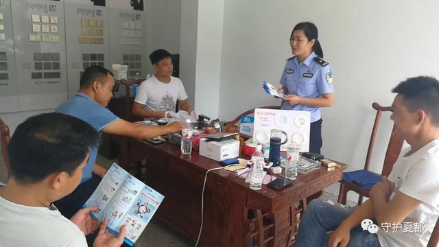 禹州产业聚集区中心派出所深入企业全面开展大走访大检查 禹州产业聚集区中心派出所深入企业全面开展大走访大检查