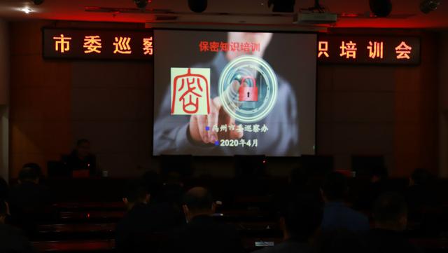 禹州市委巡察办:巡察“熔炉”淬炼有为干部 禹州市委巡察办:巡察“熔炉”淬炼有为干部