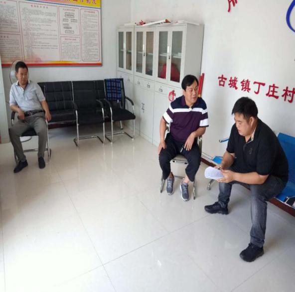 禹州古城镇:司法见证让兜底保障更牢靠 禹州古城镇:司法见证让兜底保障更牢靠