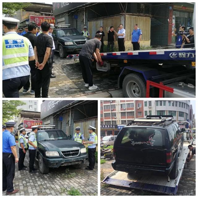 禹州市“报废车 僵尸车”专项整治行动初见成效 禹州市“报废车 僵尸车”专项整治行动初见成效