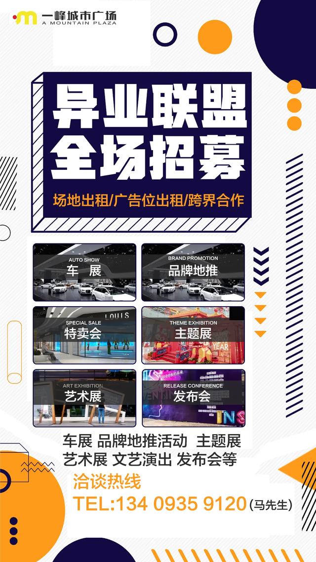 禹州一峰超市:全场夏出清,儿童品类低至3折! 禹州一峰超市:全场夏出清,儿童品类低至3折!