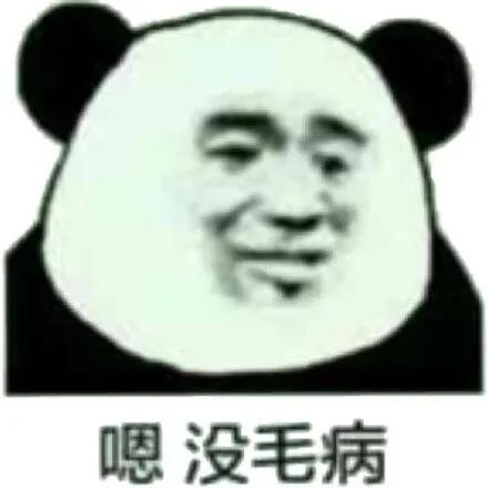 禹州一峰超市:全场夏出清,儿童品类低至3折! 禹州一峰超市:全场夏出清,儿童品类低至3折!