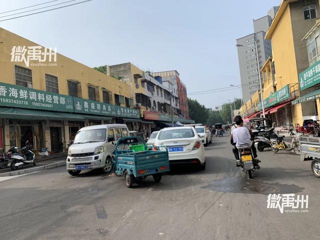 实拍 !改造后的禹州东环路菜市场 实拍 !改造后的禹州东环路菜市场