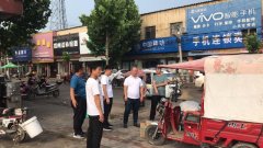 禹州小吕镇：以认真负责的态度 扎实抓好创文工作