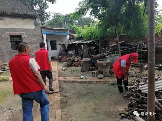 禹州创建文明城,我们在行动! 禹州创建文明城,我们在行动!