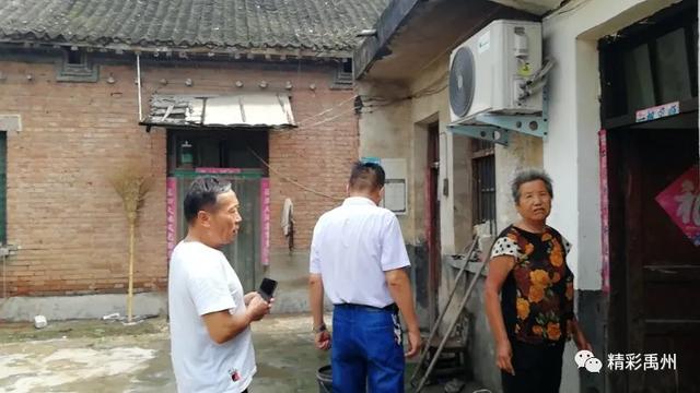禹州创建文明城,我们在行动! 禹州创建文明城,我们在行动!