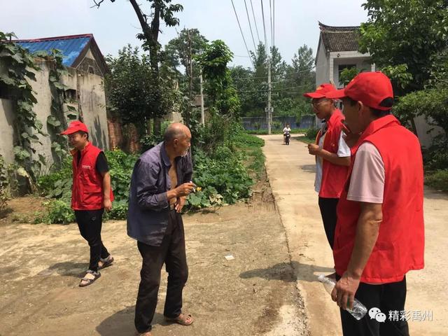 禹州创建文明城,我们在行动! 禹州创建文明城,我们在行动!
