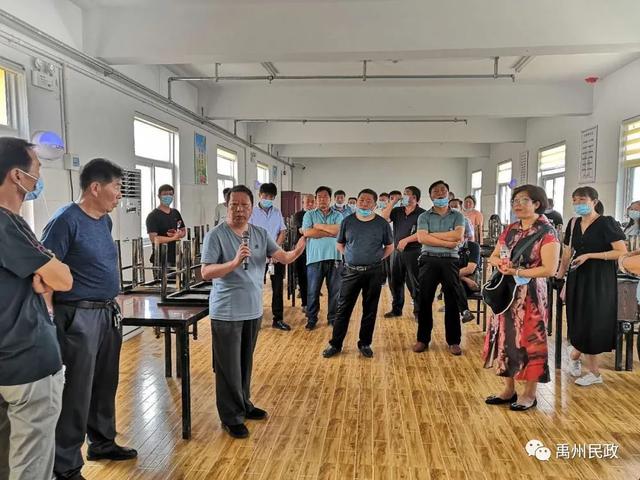 禹州市开展敬老院提升改造观摩学习活动 禹州市开展敬老院提升改造观摩学习活动