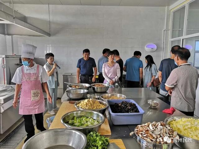 禹州市开展敬老院提升改造观摩学习活动 禹州市开展敬老院提升改造观摩学习活动