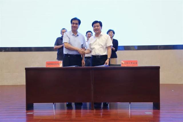 禹州项目投资对接推进会在神垕镇举行 禹州项目投资对接推进会在神垕镇举行