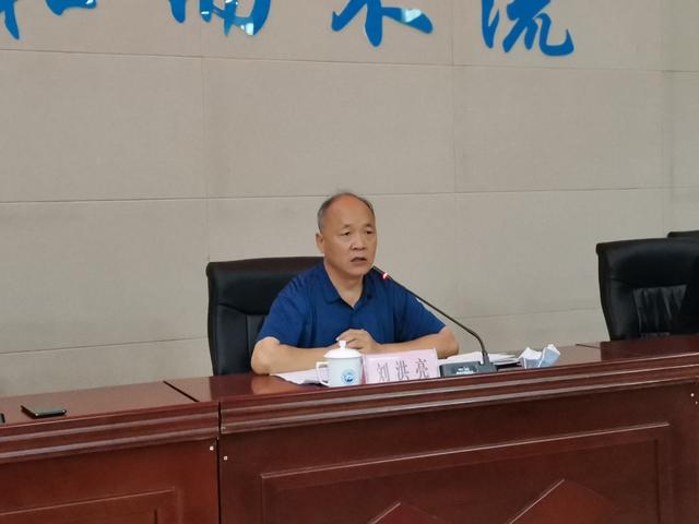 禹州市校园食品安全守护行动暨专项整治工作会 禹州市校园食品安全守护行动暨专项整治工作会