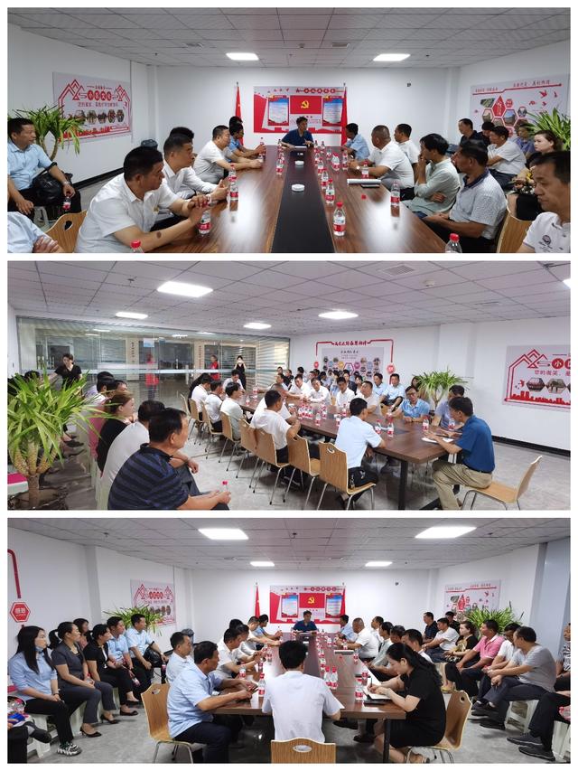 禹州市住建局召开现场会议 共创文明城市 禹州市住建局召开现场会议 共创文明城市