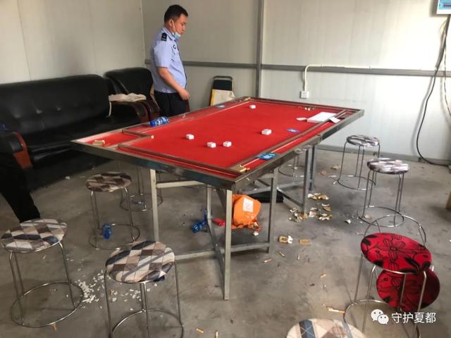 禹州警方打掉一起开设赌场聚众赌博窝点 禹州警方打掉一起开设赌场聚众赌博窝点
