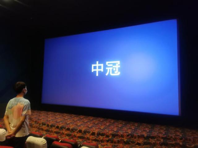 禹州开元奥斯卡影城恢复开放疫情防控措施 禹州开元奥斯卡影城恢复开放疫情防控措施