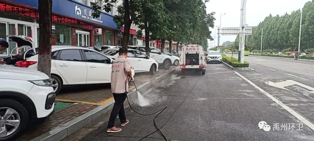 禹州环卫:“洁净”所能清洁城市 精细管理持续提升 禹州环卫:“洁净”所能清洁城市 精细管理持续提升