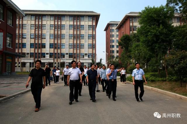 中铁十九局领导莅临禹州市中等专业学校考察调研 中铁十九局领导莅临禹州市中等专业学校考察调研