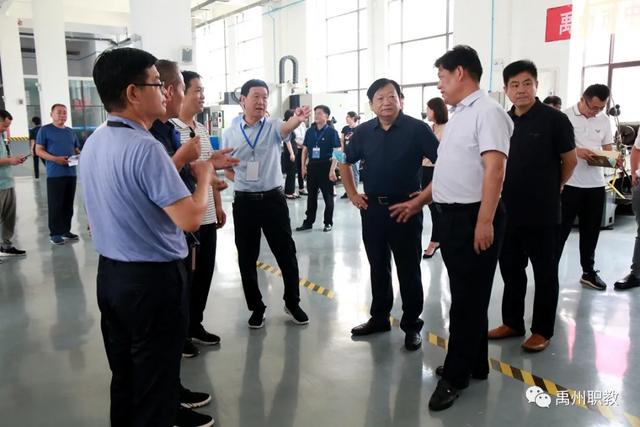 中铁十九局领导莅临禹州市中等专业学校考察调研 中铁十九局领导莅临禹州市中等专业学校考察调研