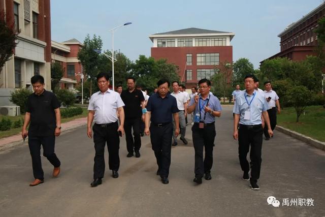 中铁十九局领导莅临禹州市中等专业学校考察调研 中铁十九局领导莅临禹州市中等专业学校考察调研