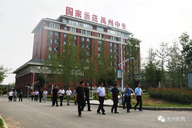 中铁十九局领导莅临禹州市中等专业学校考察调研 中铁十九局领导莅临禹州市中等专业学校考察调研
