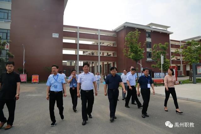 中铁十九局领导莅临禹州市中等专业学校考察调研 中铁十九局领导莅临禹州市中等专业学校考察调研