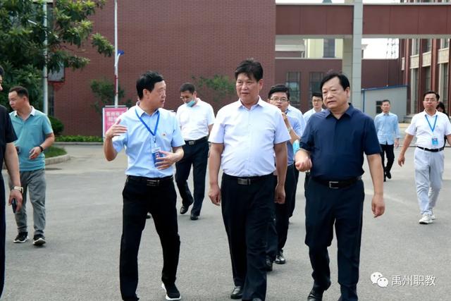 中铁十九局领导莅临禹州市中等专业学校考察调研 中铁十九局领导莅临禹州市中等专业学校考察调研
