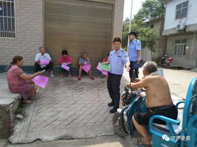 禹州派出所长10次上门劝投一名抢劫负案在逃人员 禹州派出所长10次上门劝投一名抢劫负案在逃人员