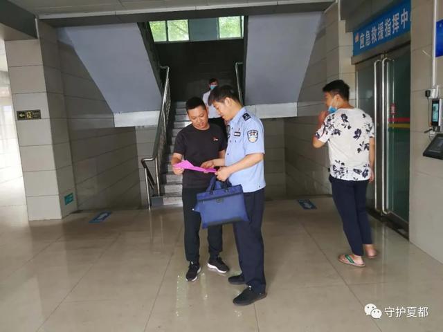 禹州三峰中心派出所民警不辞辛劳为企业 禹州三峰中心派出所民警不辞辛劳为企业