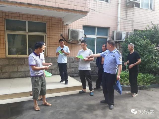 禹州三峰中心派出所民警不辞辛劳为企业 禹州三峰中心派出所民警不辞辛劳为企业