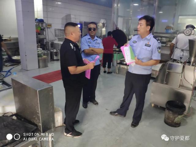 禹州三峰中心派出所民警不辞辛劳为企业 禹州三峰中心派出所民警不辞辛劳为企业